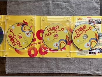 13歳のハローワーク Blu-ray BOX〈5枚組〉 13歳のハローワーク Blu-ray BOX(Blu-ray Disc)